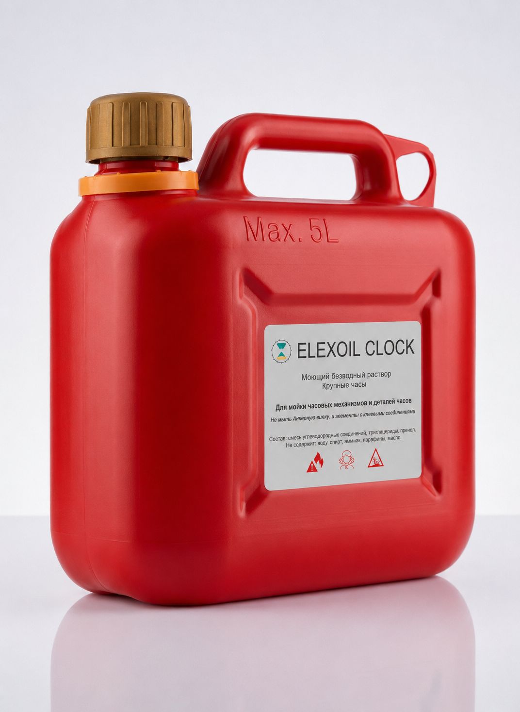 ELEXOIL CLOCK 5 л — Чистящий раствор для крупных часов (канистра 5 л)