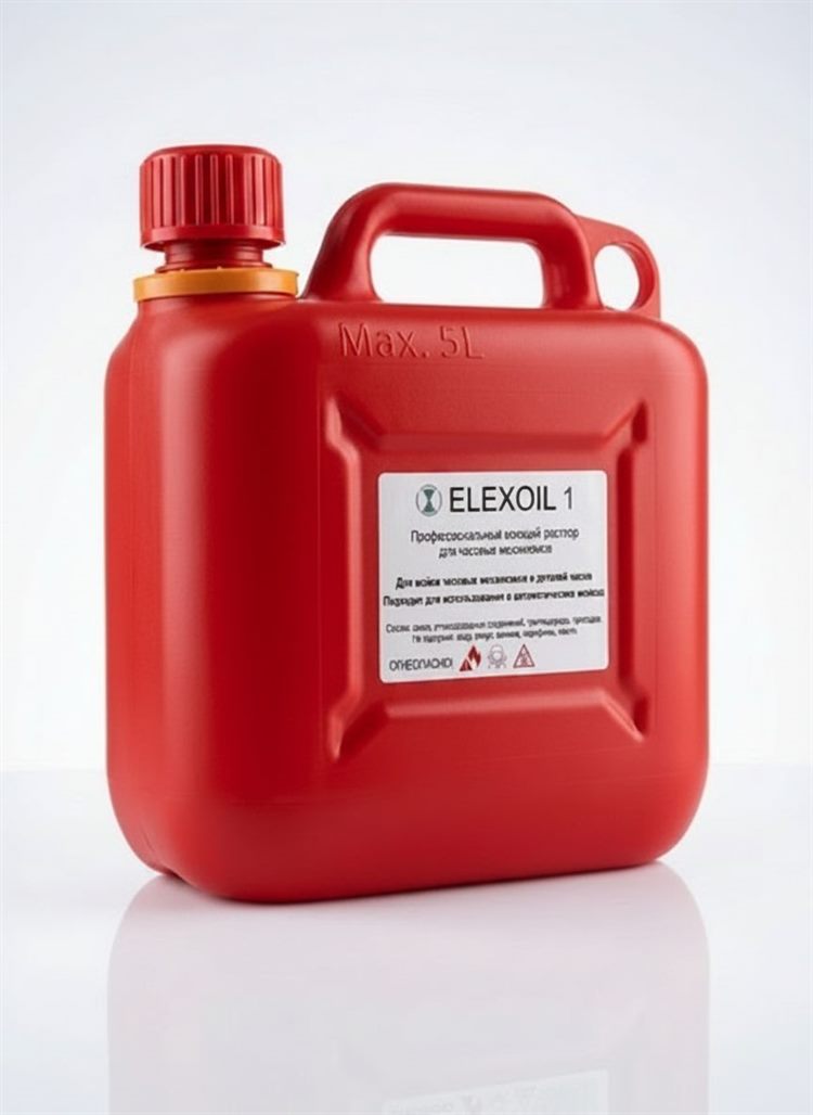 ELEXOIL 1 5 л — Безводный моющий раствор для часовых механизмов (канистра 5 л)