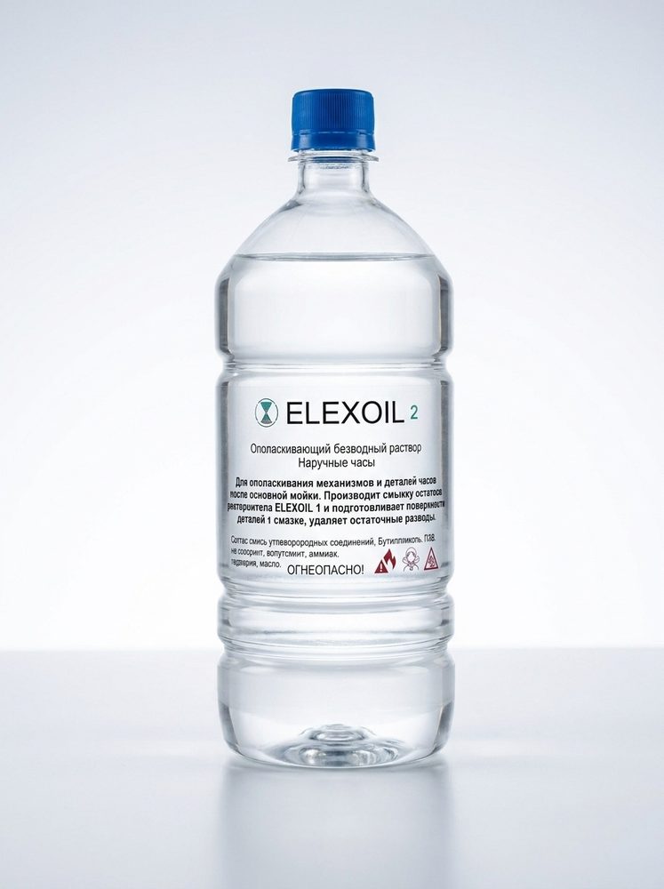 ELEXOIL 2 1 л — Безводный ополаскивающий раствор